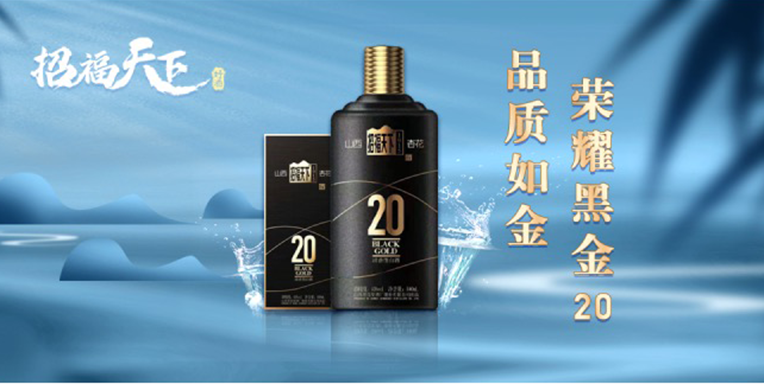 購物、積分消費小程序